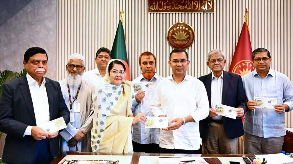 জাতীয় পল্লী উন্নয়ন দিবস উপলক্ষে স্মারক ডাক টিকিট উদ্বোধন