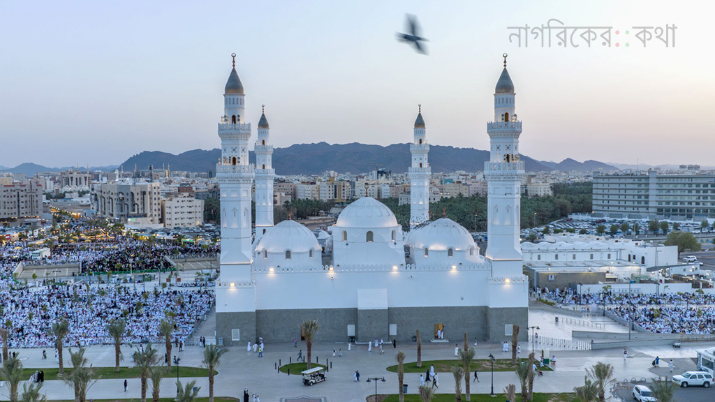 ২০২৫ সালে কুবা মসজিদে ২ কোটি ৬০ লাখের বেশি মুসল্লি