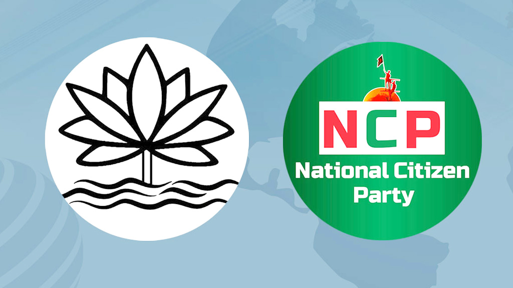 জুলাই সনদে স্বাক্ষর করতে যমুনায় যাবে এনসিপির প্রতিনিধি দল