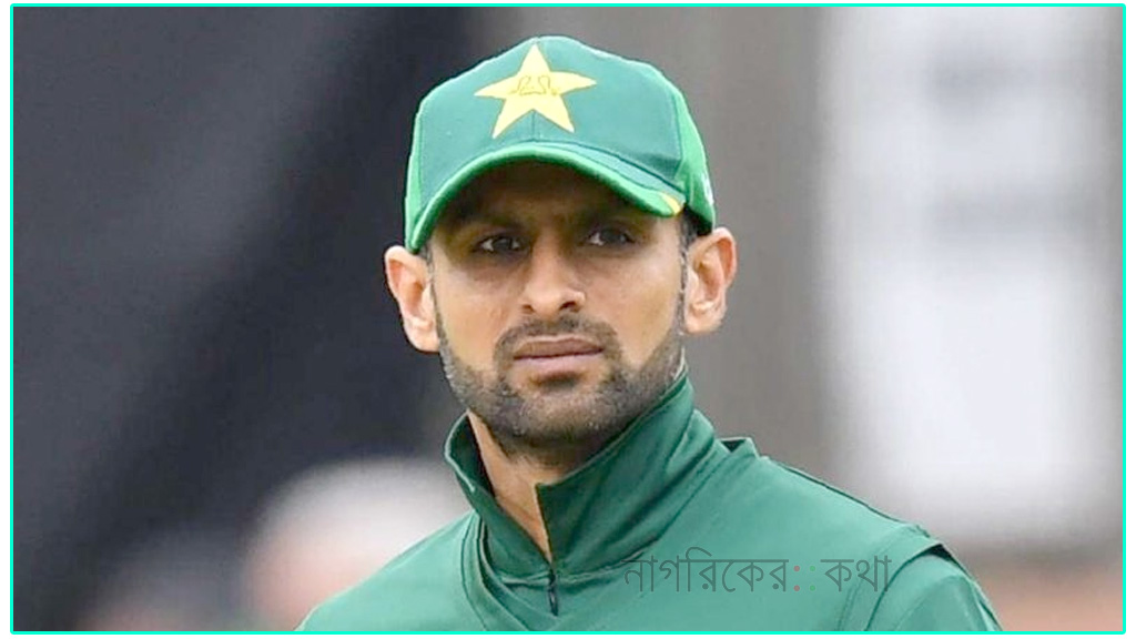 পাকিস্তানি তারকা শোয়েব মালিক পিএসএল থেকেও অবসর ঘোষণা