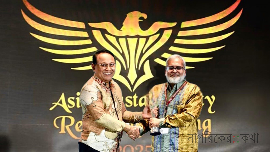 এশিয়া সাসটেইনেবিলিটি রিপোর্টিং রেটিং অ্যাওয়ার্ড পেল এনআরবিসি ব্যাংক