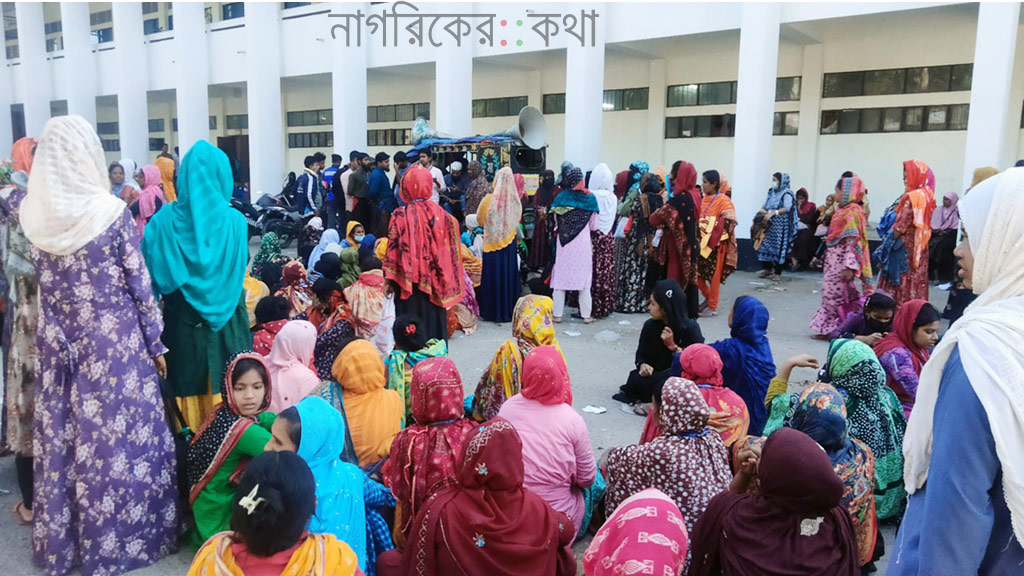 উত্তরা ইপিজেডের সনিক কারখানা অনির্দিষ্টকালের জন্য বন্ধ