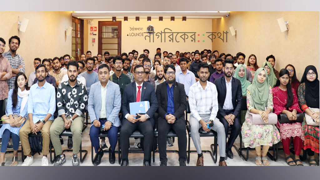 জ্ঞান ও প্রযুক্তির সম্মিলনে তরুণদের নিয়ে বেসিসের উদ্যোগ