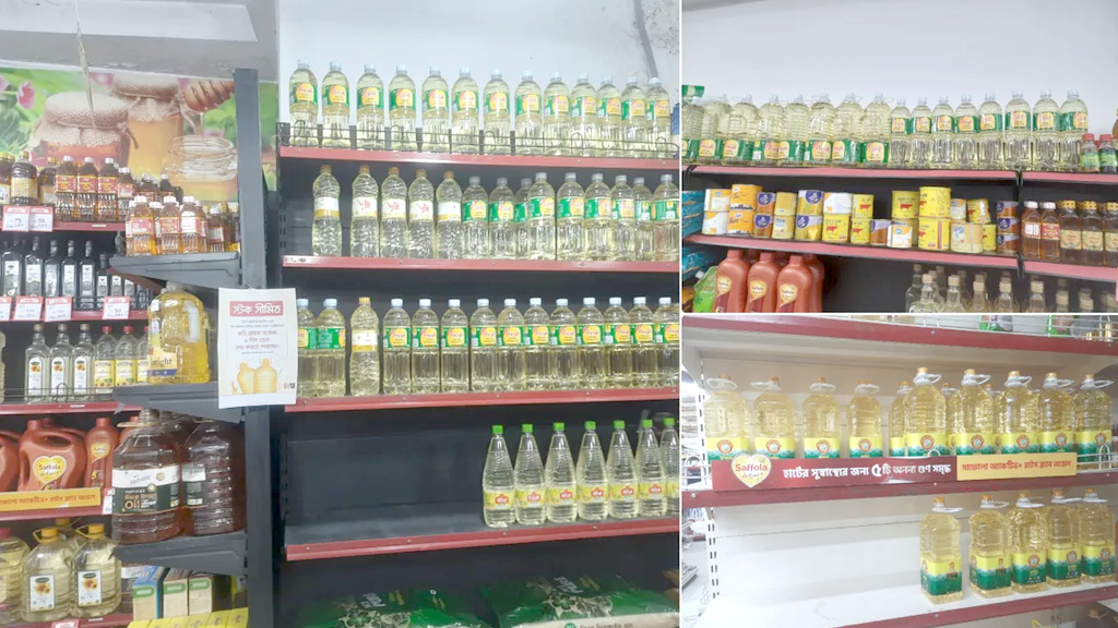 খোলা সয়াবিন ২২০ টাকা, ব্র্যান্ডের তেলেও অঘোষিত দাম বৃদ্ধি