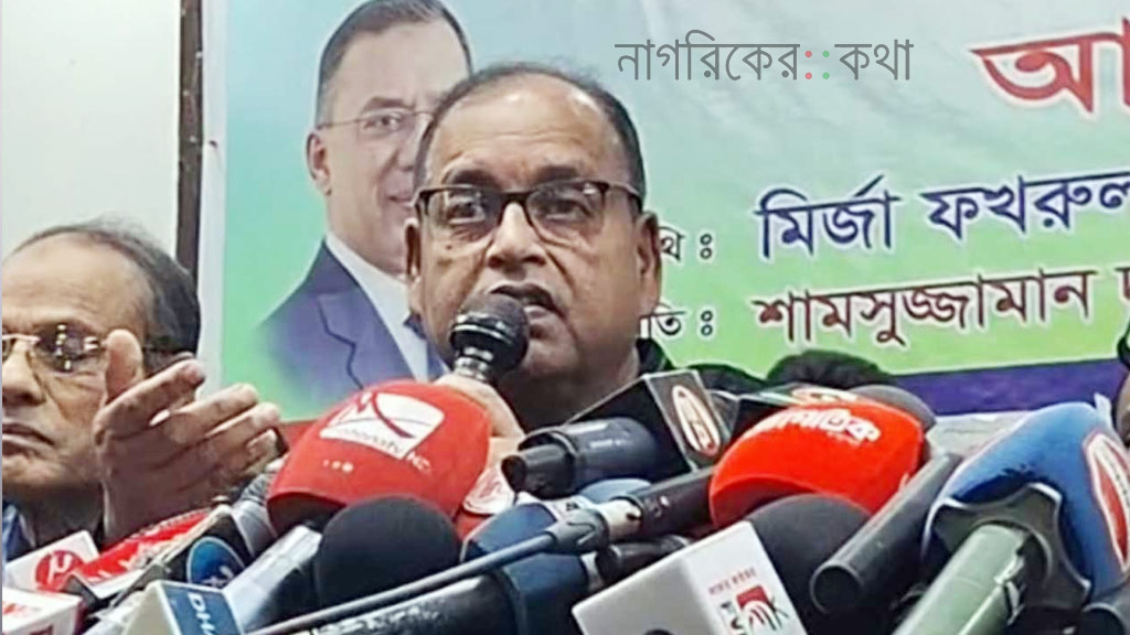 মানুষের পাশে দাঁড়ানোর চিন্তাকে সামনে রাখতে হবে: শামসুজ্জামান দুদু