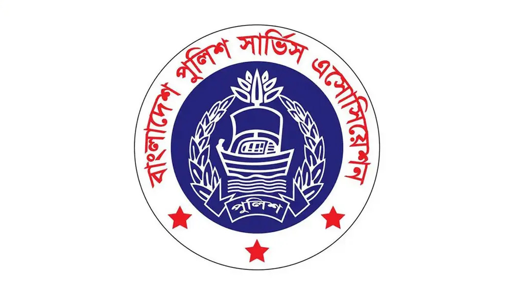 ম্যাজিস্ট্রেটের মন্তব্যে ক্ষুব্ধ পুলিশ অ্যাসোসিয়েশন