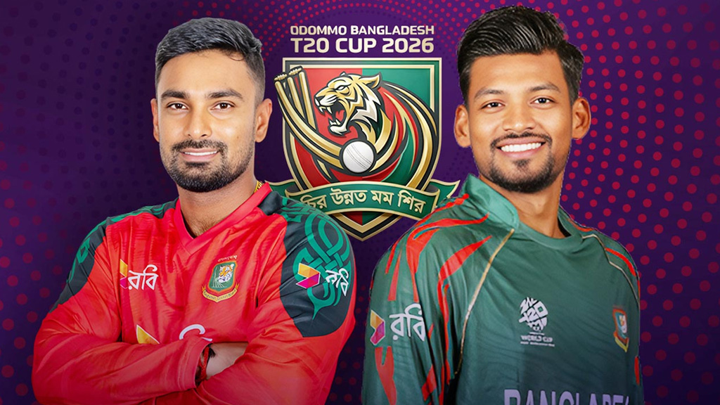 আড়াই কোটি টাকা প্রাইজমানির টুর্নামেন্টের ফাইনাল আজ