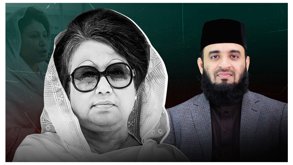 খালেদা জিয়াকে আল্লাহ জান্নাতের মেহমান বানিয়ে নিন : আজহারী