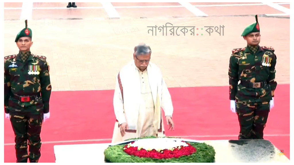শহীদ বুদ্ধিজীবী স্মৃতিসৌধে রাষ্ট্রপতির শ্রদ্ধা