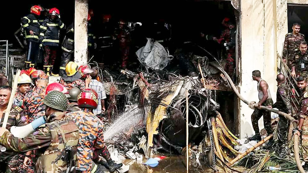 মাইলস্টোনে বিমান দুর্ঘটনা: নিহত–আহতদের পরিবার পাবে ১০ কোটি ২০ লাখ টাকা