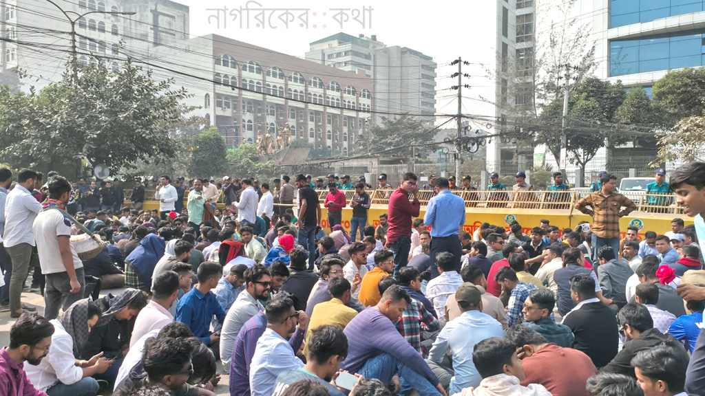 ইসির সামনে ছাত্রদলের দ্বিতীয় দিনের অবস্থান কর্মসূচি শুরু