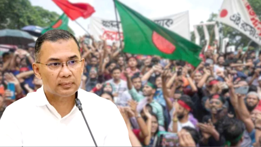 জুলাই গণ–অভ্যুত্থানে নিহতদের স্মরণসভা আজ, যোগ দেবেন প্রধানমন্ত্রী