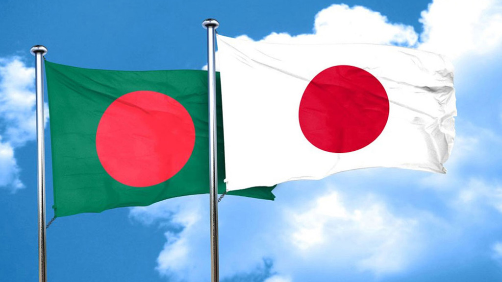 বাংলাদেশ ও জাপানের মধ্যে পরিবেশ সহযোগিতা স্মারক সই
