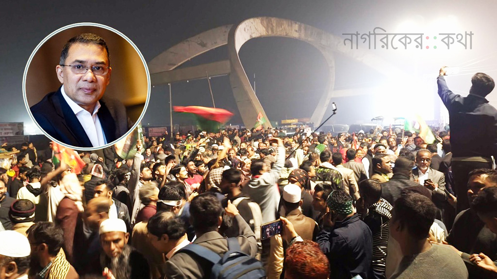 ‘লিডার আসছে’ স্লোগানে রাতেও মুখর ৩০০ ফিট এলাকা