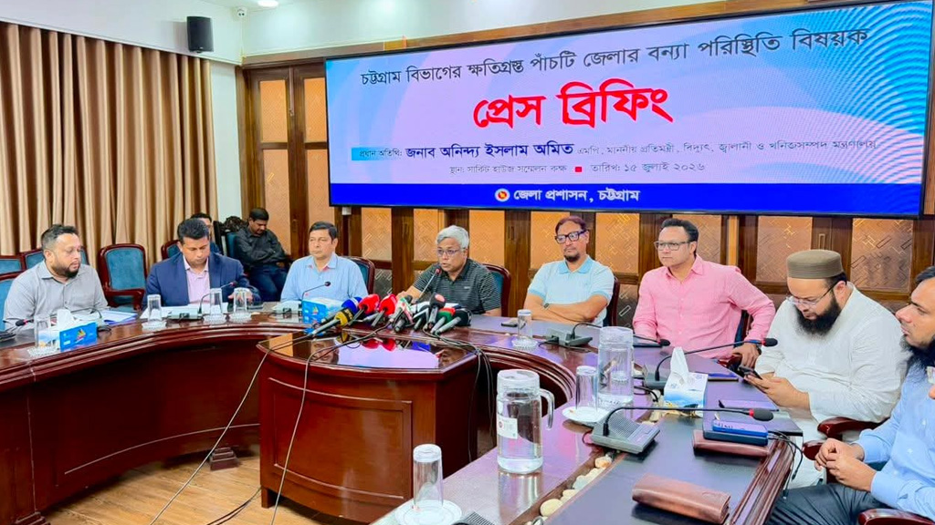 চট্টগ্রাম–পার্বত্য অঞ্চলে বন্যা পরিস্থিতির উন্নতি, আশ্রয়কেন্দ্রে এখন ২,২৯৪ জন