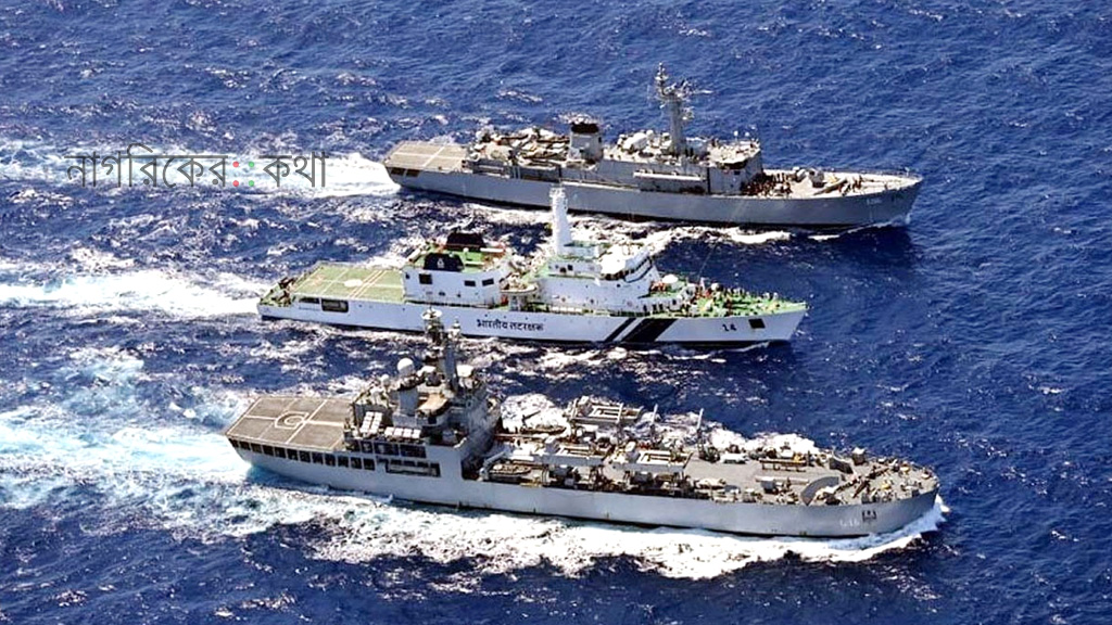 বাংলাদেশ-চীনকে নজরে রাখতে ভারতের নতুন নৌঘাঁটি