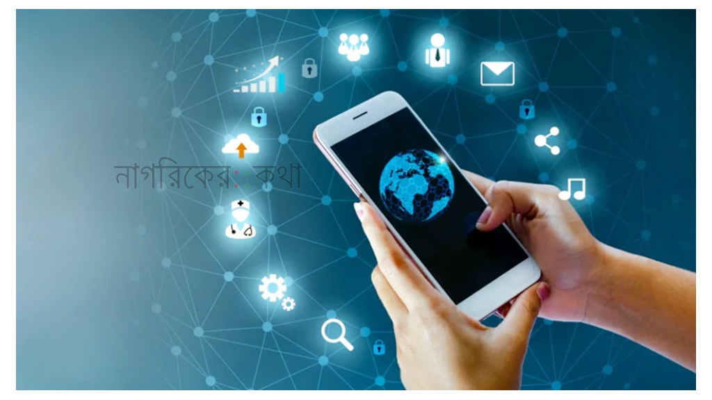 দেশে ইন্টারনেট ব্যবহার করছে ৫৬% পরিবার, ৮১% মানুষ ব্যবহার করছে মোবাইল ফোন