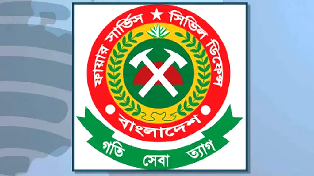 কেরানীগঞ্জে অগ্নিকাণ্ডে তদন্ত কমিটি