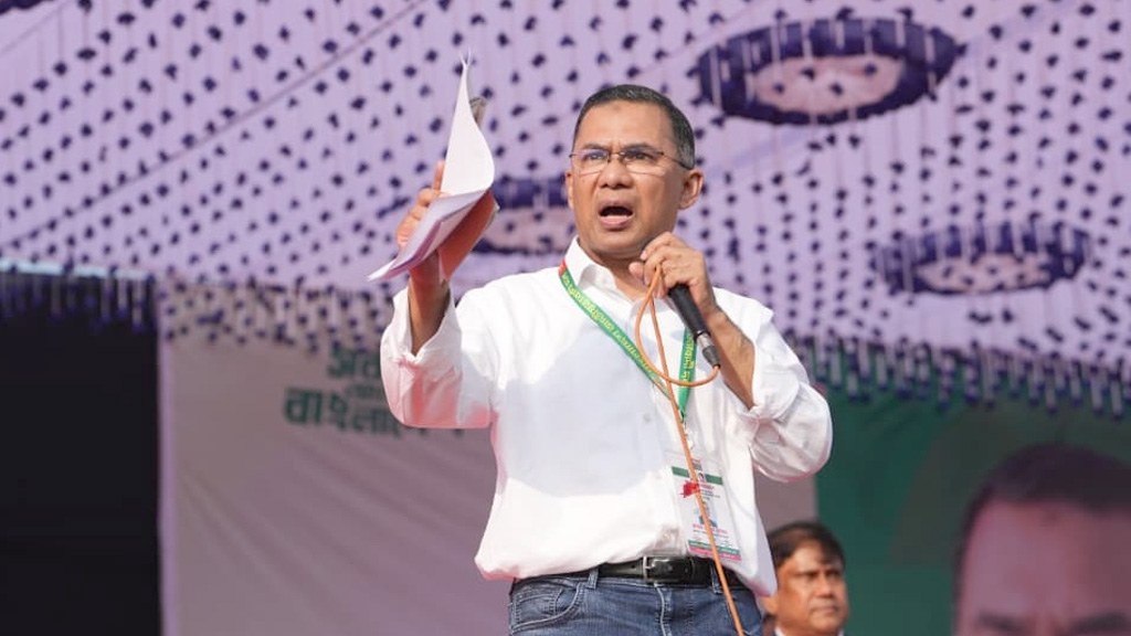 তাদের প্রটোকল বিএনপির চাইতে তিনগুণ বাড়িয়ে দিন: তারেক রহমান