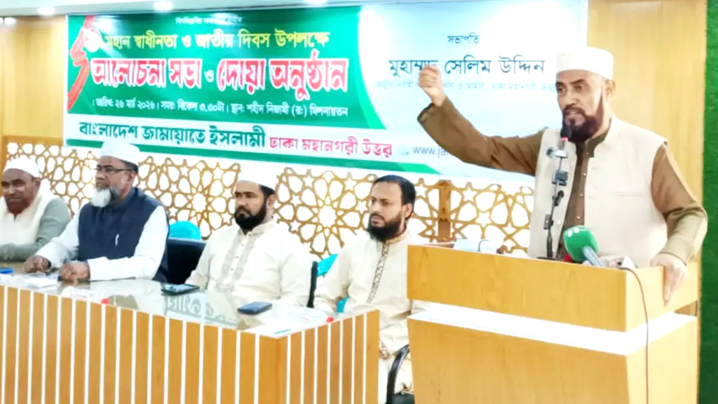 ক্ষমতায় থাকতে ‘অন্যত্র মস্তক বন্ধক’ রাখার স্বপ্ন দেখছে সরকার: সেলিম উদ্দিন