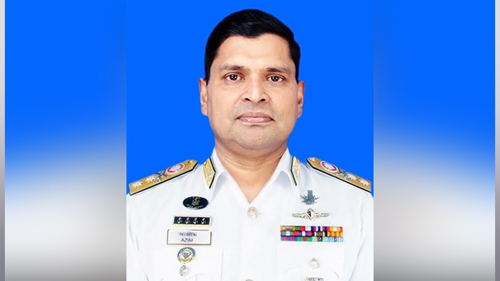 রিয়ার এডমিরাল খোন্দকার মিসবাহ উল আজীম হচ্ছেন নতুন নৌবাহিনী প্রধান