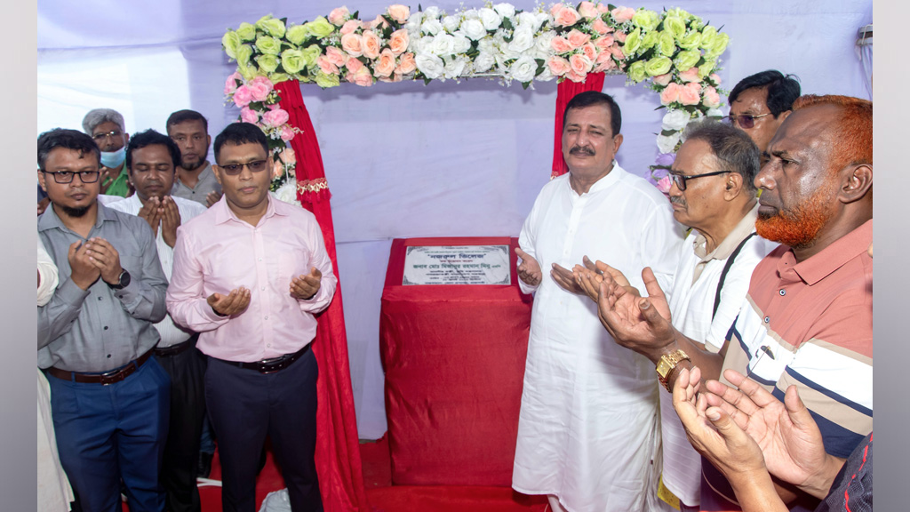 নজরুল মুসলিম রেনেসাঁর অনন্য রূপকার: ভূমিমন্ত্রী