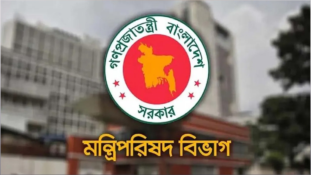 ফটিকছড়ি উত্তর, দক্ষিণ গফরগাঁও ও বাঙ্গরা—তিন নতুন উপজেলা গঠন