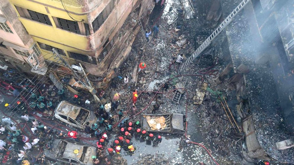 চুড়িহাট্টা অগ্নিকাণ্ডের সাত বছর আজ