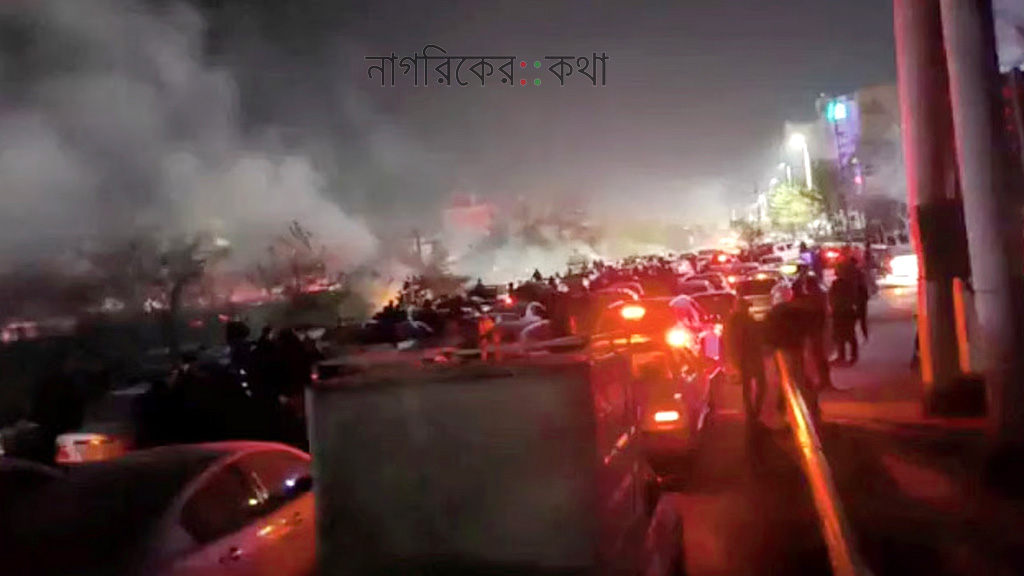 ইরানে সরকারবিরোধী বিক্ষোভে নিহত অন্তত ১৯২