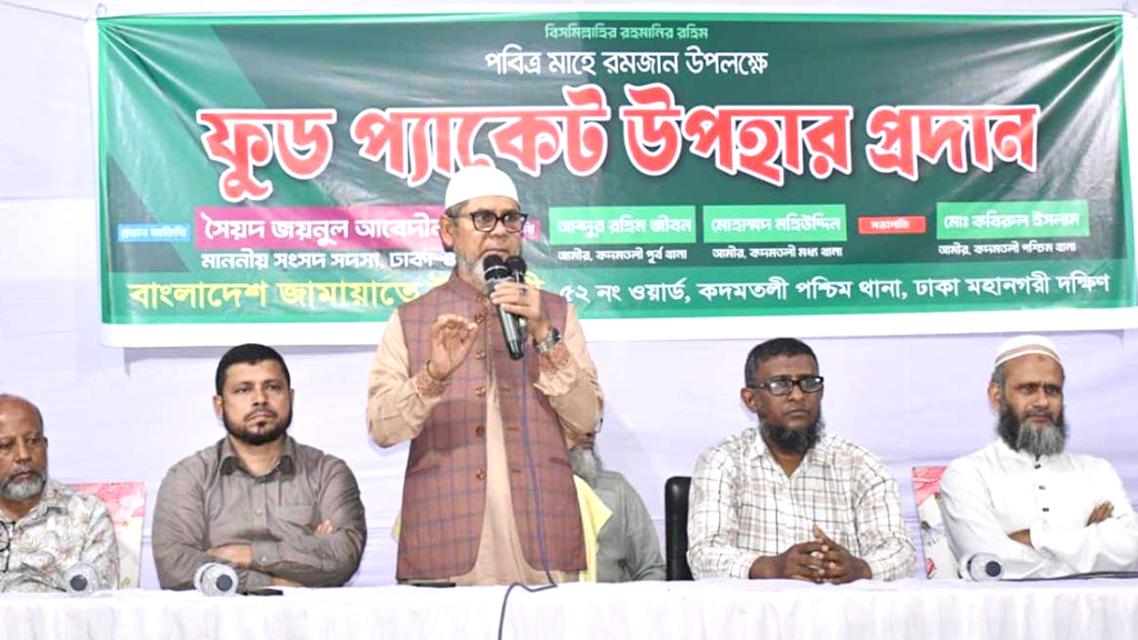 জামায়াতের এমপিরা ‘সেবক’ হিসেবেই দায়িত্ব পালন করবে: জয়নুল আবেদীন