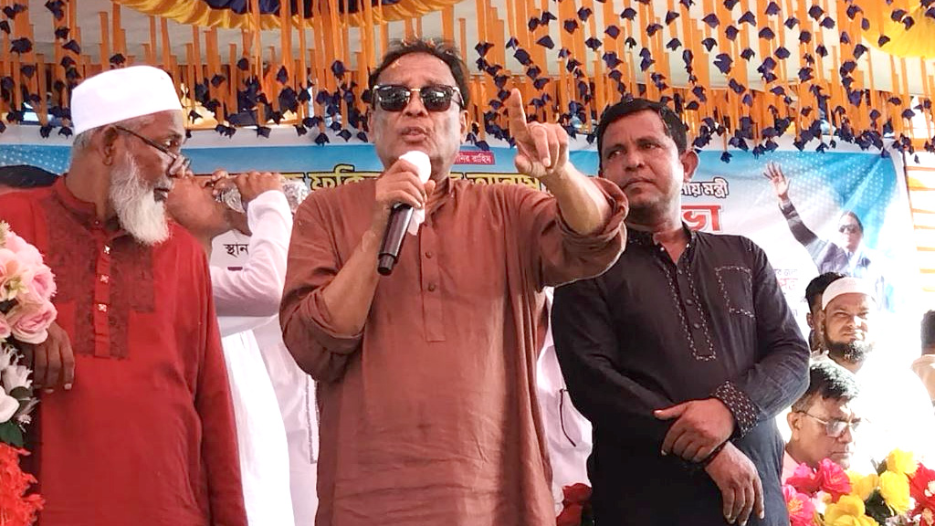 ধনবাড়ী–মধুপুরের সব উন্নয়নকাজ পর্যায়ক্রমে বাস্তবায়ন হবে: আইসিটি মন্ত্রী