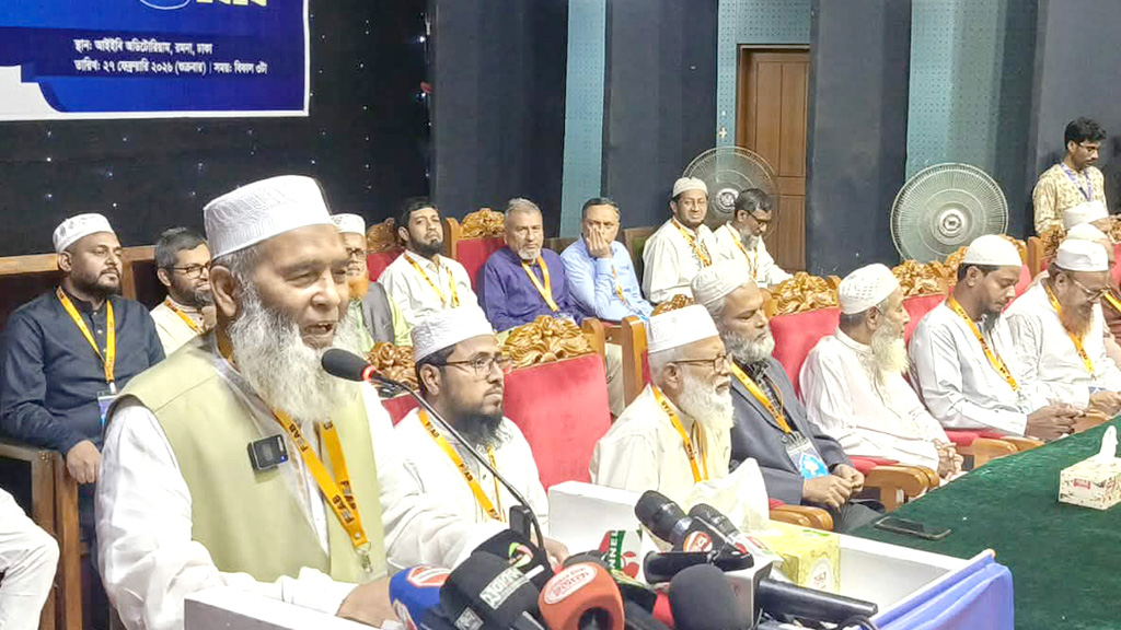 সরকারি-বিরোধী দল পরস্পর শত্রু নয়, বরং সহায়ক: অধ্যাপক মুজিবুর রহমান