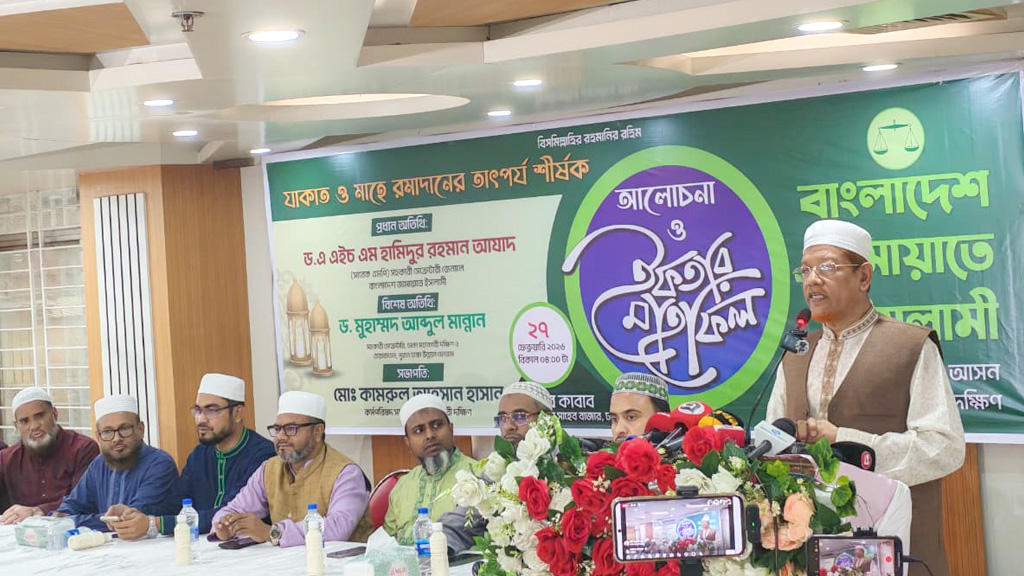 যারা আল্লাহকে ভয় করে না, তারাই ইলেকশন ইঞ্জিনিয়ারিং করে: ড. আযাদ