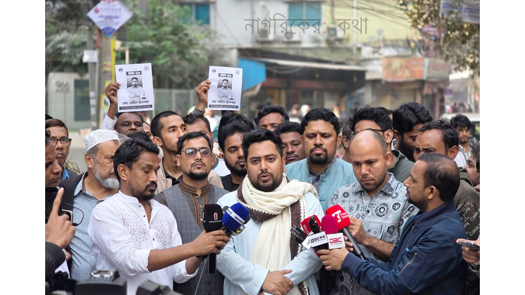 জনগণ আর খালি প্রতিশ্রুতিতে বিশ্বাস করে না : নাহিদ