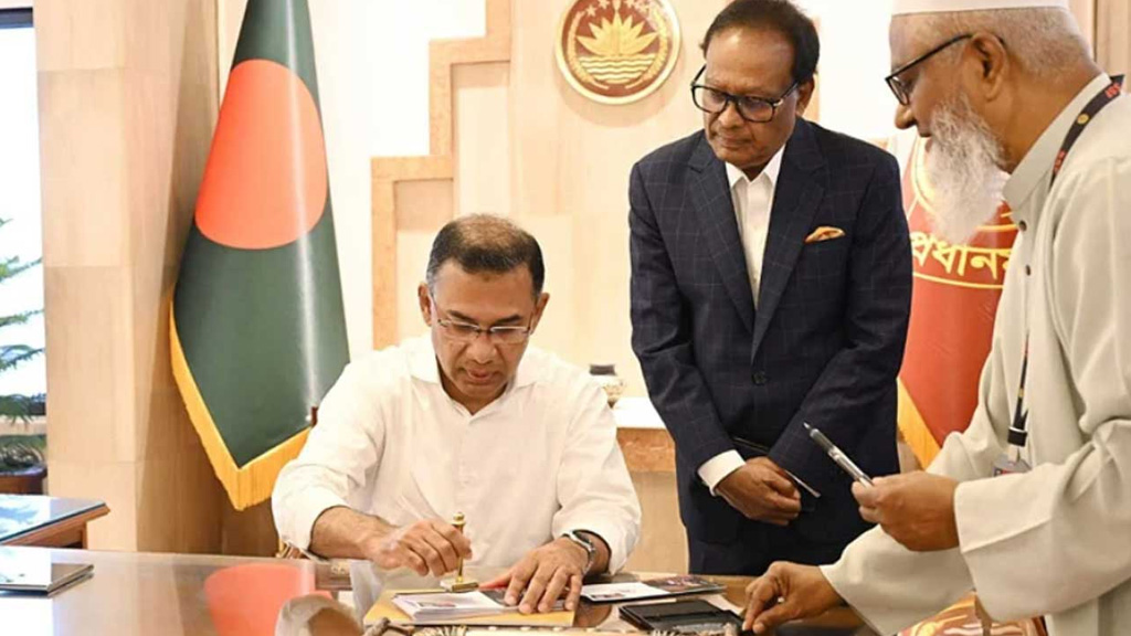 মাতৃভাষা দিবস উপলক্ষে স্মারক ডাকটিকিট অবমুক্ত করলেন প্রধানমন্ত্রী