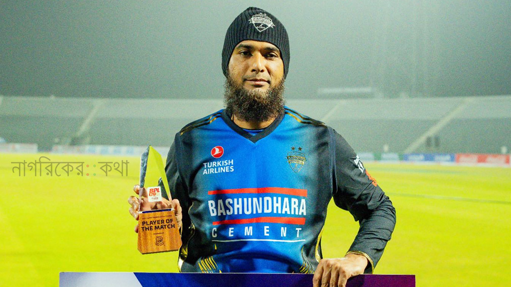 ম্যাচসেরা হয়ে রংপুরকে ধন্যবাদ দিলেন মাহমুদউল্লাহ