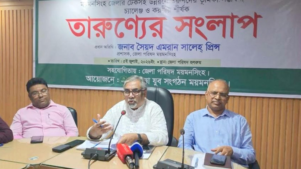 তরুণদের উদ্যোক্তা হয়ে কর্মসংস্থান তৈরির আহ্বান প্রিন্সের