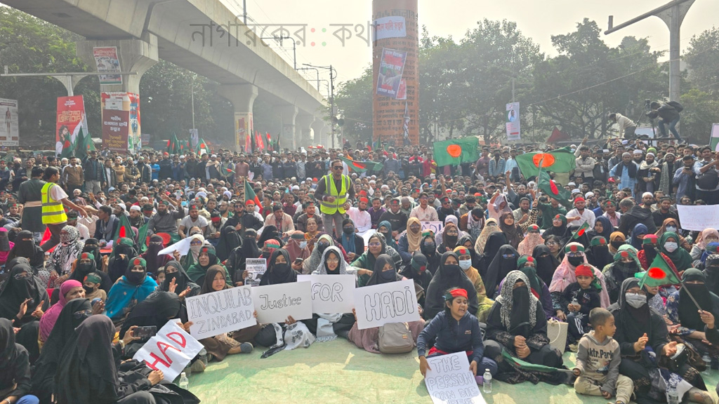 শাহবাগ মোড়ে পুনরায় অবস্থান ইনকিলাব মঞ্চের
