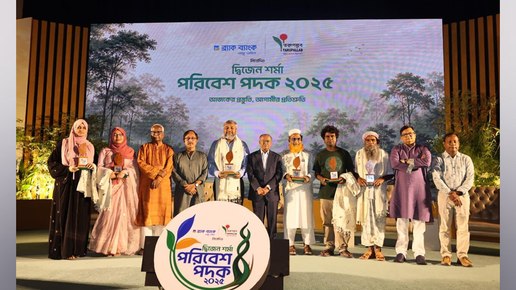 কুমিল্লায় জমকালো অনুষ্ঠানে সংস্কৃতিমন্ত্রী নিতাই রায় চৌধুরী: বাঙালির আত্মপরিচয় ও সংস্কৃতিকে বিশ্বদরবারে তুলে ধরতে হবে