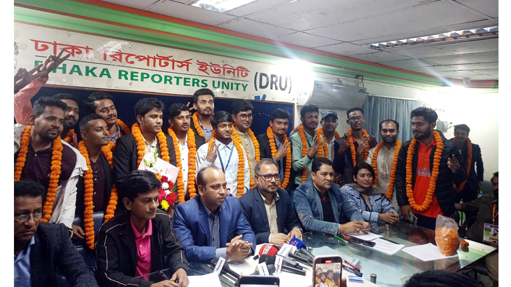 মাল্টিমিডিয়া রিপোর্টার্স ইউনিটি কার্যনির্বাহী কমিটির নির্বাচনে সভাপতি শাহরিয়ার নাঈম, সাধারণ সম্পাদক মিসবাহ উদ্দিন নির্বাচিত