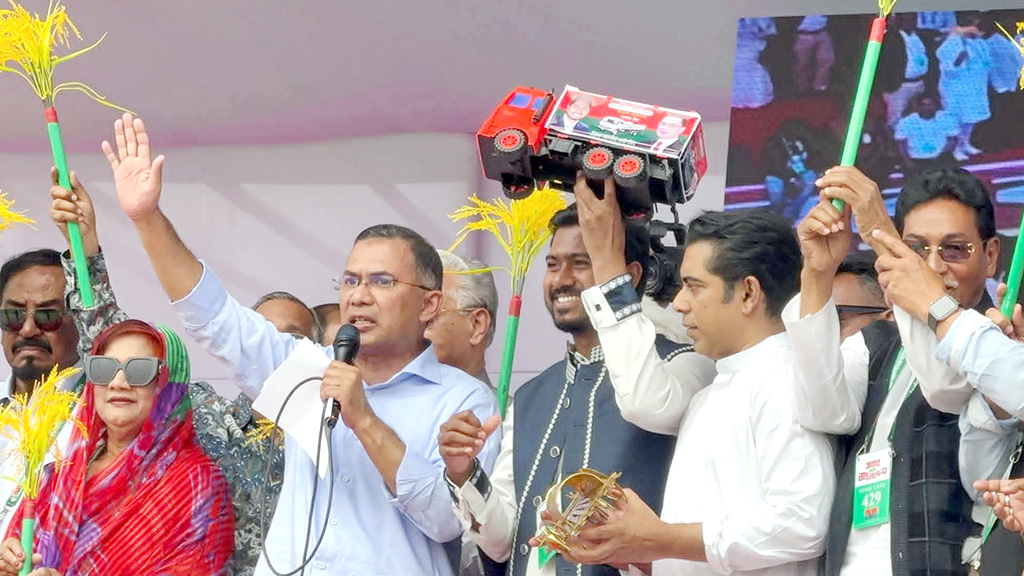 নুরকে বিজয়ী করতে ভোট দেওয়ার আহ্বান তারেক রহমানের