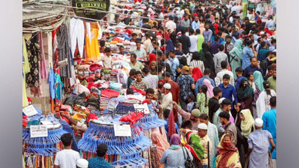 ১৩ নভেম্বর খোলা থাকবে ব্যবসা প্রতিষ্ঠান-শপিংমল: মালিক সমিতি