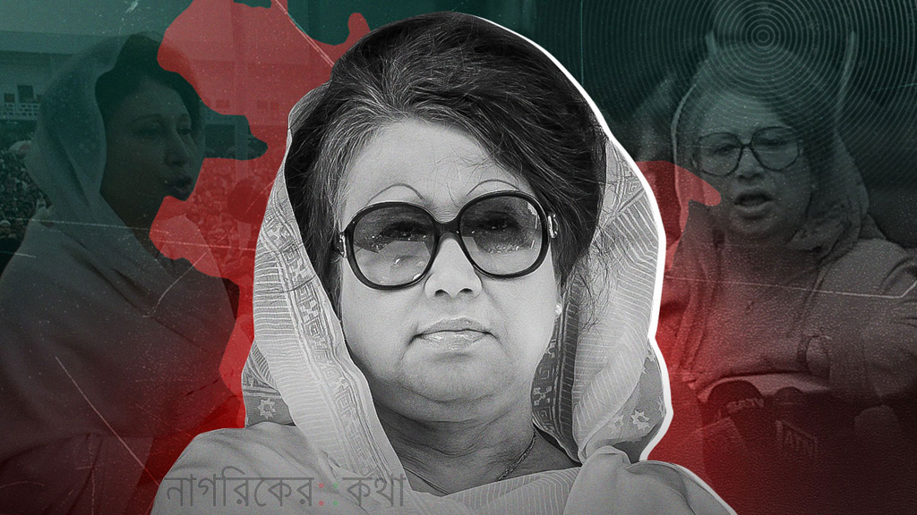 খালেদা জিয়ার মৃত্যুতে চীনের প্রধানমন্ত্রীর শোক