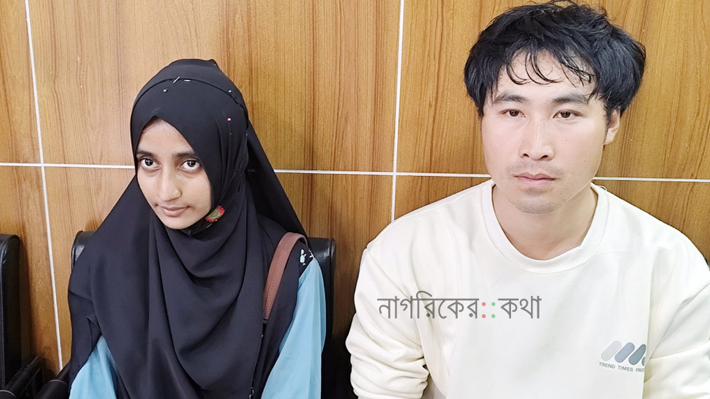 প্রেমের টানে ভোলায় চীনা যুবক