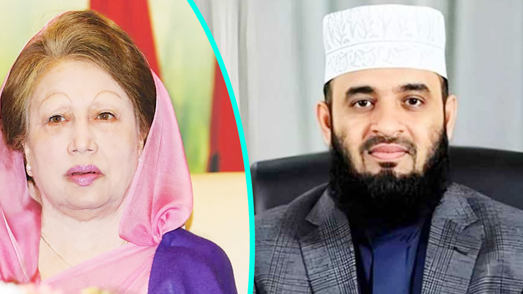 “খালেদা জিয়ার প্রতি দোয়া-ভালোবাসা পরম সৌভাগ্যের” — আজহারীর মন্তব্য