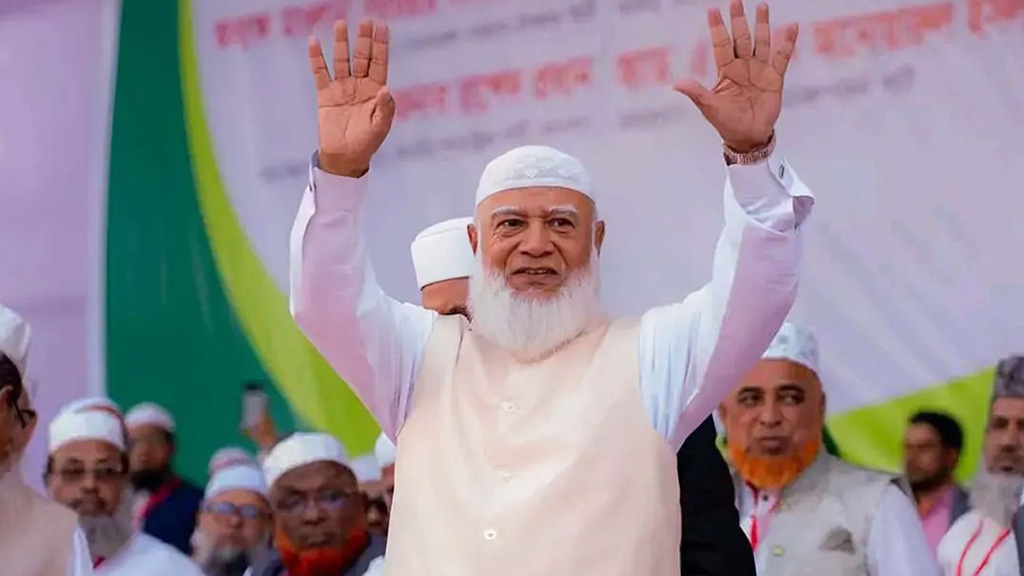 সিলেট বিভাগের তিন জেলায় জামায়াতের সমাবেশ আজ