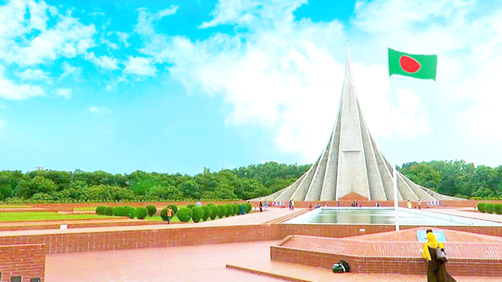 ২৩–২৫ মার্চ স্মৃতিসৌধে সর্বসাধারণের প্রবেশ বন্ধ