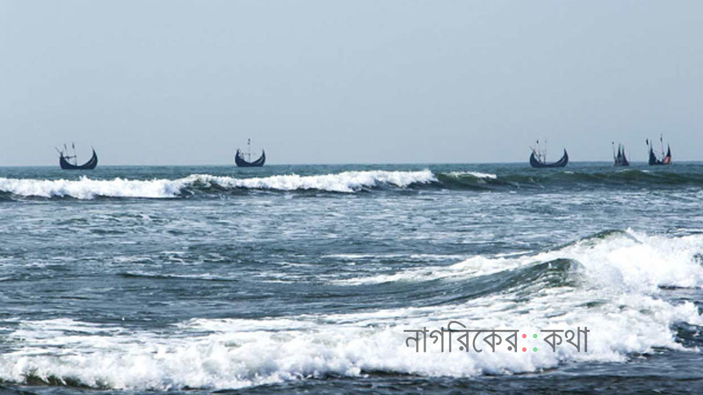 আগামী ২৪ ঘণ্টার মধ্যে লঘুচাপ সৃষ্টির আভাস