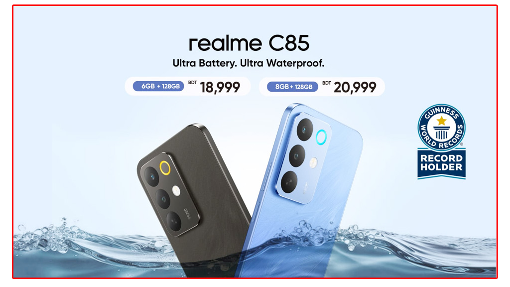 শক্তিশালী ব্যাটারি ও রিভার্স চার্জিং সক্ষমতা নিয়ে এলো রিয়েলমি সি৮৫