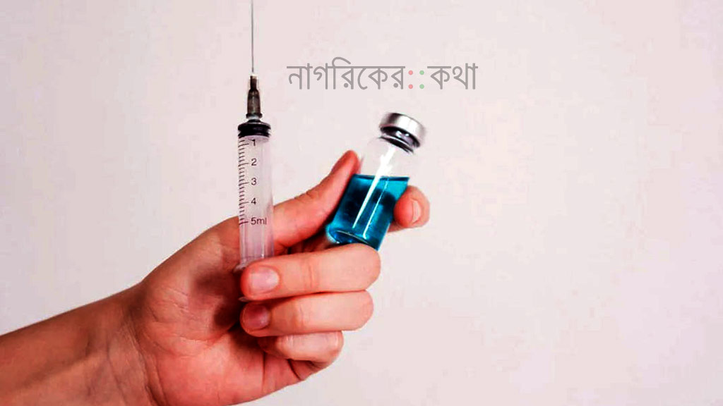 ব্রাজিলে বিশ্বের প্রথম এক ডোজের ডেঙ্গু টিকার অনুমোদন